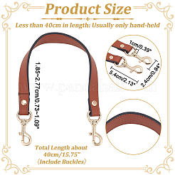 Puレザーバッグストラップ  合金スイベルアイボルトスナップフック付き  サドルブラウン  400x18.5~27.5mm&nbsp;AJEW-WH0418-33A