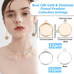 24Pcs 2 Colors Brass Pendant Cabochon Settings&nbsp;KK-BBC0028-69