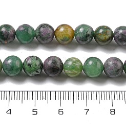 天然石ルビーインゾイサイトビーズ連売り  ラウンド  8mm  穴：0.9mm  約51個/連  15.75''（40センチメートル）&nbsp;G-R011-A02-02