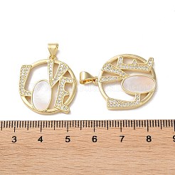 バレンタインデーブラスマイクロパヴェキュービックジルコニアペンダント  カドミウムフリー＆鉛フリー  シェルと  18KGP本金メッキ  ワード「love」を刻まれたフラットラウンド  透明  24.5x22.5x2.5mm  穴：3x4.5mm&nbsp;KK-B083-03G