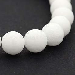 天然石ホワイトジェイドラウンドビーズ連売り  グレードA  ホワイト  8mm  穴：1mm  約48個/連  14.9インチ&nbsp;G-J285-01