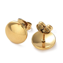 Ion Plating(IP) 304 Stainless Steel Flat Round Ear Studs for Women&nbsp;EJEW-P234-08G