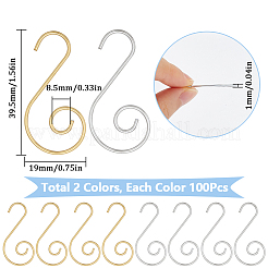 鉄製S字フック留め具200色2個  S字ワイヤーフック  DIYの工芸品について  ぶら下げジュエリー  キーホルダー  タグ  プラチナ·ゴールデン  39.5x19x1mm  穴：8.5mm  100個/カラー&nbsp;FIND-SP0002-32
