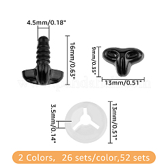 52セット2色の鼻樹脂人形安全鼻  おもちゃのアクセサリー  ミックスカラー  16x13x9mm  26セット/カラー&nbsp;DIY-FH0004-94