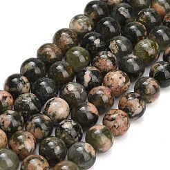 Natural Green Rutilated Quartz Beads Strands&nbsp;G-G475-A02-10mm