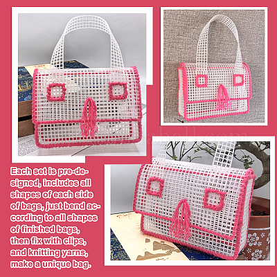 プラスチックメッシュキャンバスシート 刺繍用 ヤーンクラフト 編み物