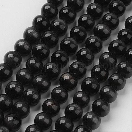 Cat Eye Beads&nbsp;CER33-1