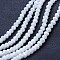 Electroplate Glass Beads Strands, Opaque Solid Color, AB Color Plated, Faceted, Rondelle, White, 6x5mm, Hole: 1mm, about 80~85pcs/strand, 38~40cm