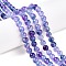Dyed Natural White Jade Beads Strands, Two Tone, Round, Medium Slate Blue, 6x6mm, Hole: 0.9mm, about 61~65pcs/strand, 14.65~15.2''(37.2~38cm)