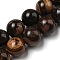 Natural Rhodonite Round Beads Strands, Round, 10mm, Hole: 0.8mm, about 40pcs/strand, 15.75''(40cm)