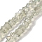Electroplate Glass Beads Strands, Frosted, Bear, Dark Sea Green, 15x11.5x9mm, Hole: 1mm, about 45pcs/strand, 25.59''(65cm)