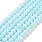 Opaque Glass Beads Strands, Faceted(32 Facets), Round, Light Sky Blue, 6x5.5mm, Hole: 0.9mm, about 94~97pcs/strand, 21.06~21.18''(53.5~53.8cm)