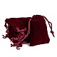 Rectangle Velvet Pouches&nbsp;TP-R022-5x7-02-1