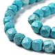 Natural Howlite Beads Strands&nbsp;G-G001-B01-01-4