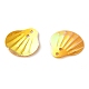 Plastic Paillette Beads&nbsp;LS-DIY-P025-05I-5