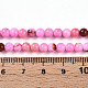 Natural Persian Jade Beads Strands&nbsp;G-A255-A02-04G-5