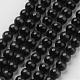 Cat Eye Beads&nbsp;CER33-1