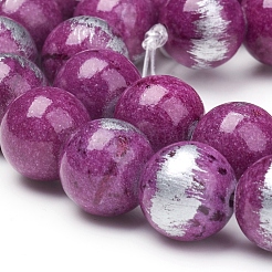 Natural Mashan Jade Beads Strands&nbsp;G-G833-10mm-05