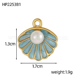 304ステンレススチールエナメルペンダント  貝殻の形のチャーム  模造パールと  イオンプレーティング（ip）  18KGP本金メッキ  ミックスカラー  13x17mm&nbsp;STAS-OY003-29G