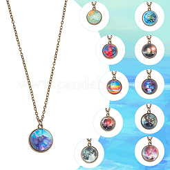 12Pcs 12 Styles Glass Universe Ball Necklace&nbsp;NJEW-AN0001-47