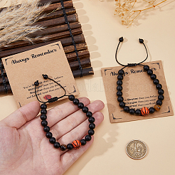 2Pcs Resin Alloy Beads Braided Bead Bracelets for Men Women&nbsp;BJEW-DC0001-12A