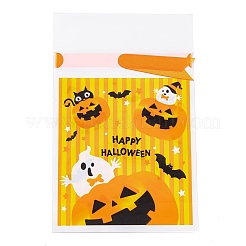 長方形のハロウィンキャンディビニール袋50個  カボチャ柄のキャンディ巾着袋  ゴールド  23.2x14.9x0.05cm&nbsp;ABAG-U001-01E