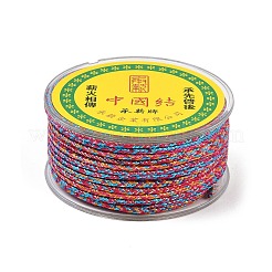 11mの編み込みナイロン中国結びコード  ジュエリー作成用ナイロンジュエリーコード  ショッキングピンク  2mm  約12.03ヤード（11m）/ロール&nbsp;WCOR-B001-2mm-03