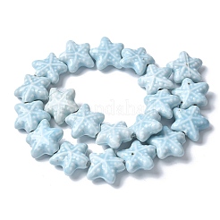 Ocean Series Handmade Porcelain Beads&nbsp;X-PORC-R002-05-09