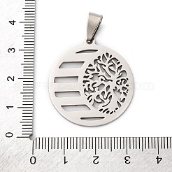 ステンレスペンダント201個  フラット ラウンド ツリー オブ ライフ チャーム付き  ステンレス鋼色  31x28x1mm  穴：9x4.5mm&nbsp;STAS-V013-08P