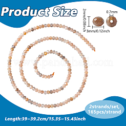 2連売り天然マルチムーンストーンビーズ連売り  多面カット  ロンデル  3x2mm  穴：0.7mm  約168個/連  15.35~15.43インチ（39~39.2cm）&nbsp;G-PH0003-35