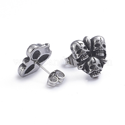 レトロ 304 ステンレス スタッド イヤリング  耳ナッツ  スカル  アンティークシルバー  12.5x11mm  ピン：0.7mm&nbsp;EJEW-L248-028AS