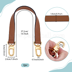 レザーバッグストラップ  回転式ナスカン付き  バッグ交換用アクセサリー  サドルブラウン  372x19mm&nbsp;FIND-WH0111-705A