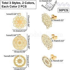 304ステンレススチールスタッドピアス金具  ループとシリコンイヤーナット付き  混合図形  ゴールデン·ステンレス鋼色  イヤリング：12個/箱  イヤーナット：30個/箱&nbsp;STAS-UN0022-42