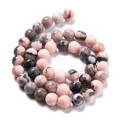 天然ピンクゼブラジャスパーラウンドビーズ連売り  8~8.5mm  穴：1mm  約45~47個/連  15インチ&nbsp;G-E334-8mm-11