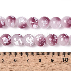 ペイントガラスビーズを焼く  ラウンド  ロージーブラウン  10~10.5mm  穴：1.2~1.5mm&nbsp;X1-DGLA-N015-10mm-05