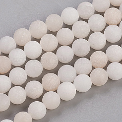 Natural Pink Aventurine Beads Strands&nbsp;X-G-Q462-8mm-13