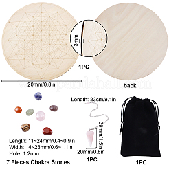 DIY Yoga Chakra Home Display Decorations&nbsp;DJEW-SC0001-02D