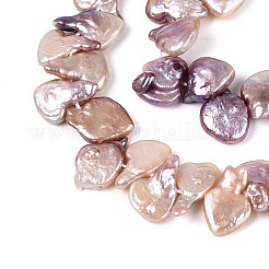 天然バロックケシパールビーズ連売り  有核真珠  ハート  トップ掘削  アザミ  10~16.5x9~14x3~8mm  穴：0.6mm  約24~29個/連  7.48~8.27インチ（19~21cm）&nbsp;PEAR-N020-P23-01B