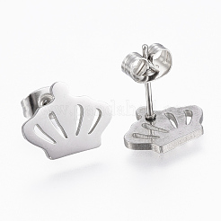 変色しにくい304ステンレススチールスタッドピアス  低刺激性のイヤリング  クラウン  ステンレス鋼色  10x12x1mm  ピン：0.8mm&nbsp;EJEW-H350-14P