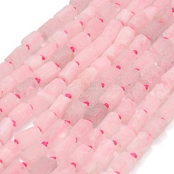 天然石ローズクォーツビーズ連売り  ナゲット  11.5~14.5x9~11.5x8~10.5mm  穴：1.2mm  約25~29個/連  16.73~17.01インチ（42.5~43.2cm）&nbsp;G-C289-A03-01