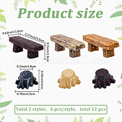 樹脂製ベンチ12個、2スタイル  ミニ家具  ドールハウスの庭の装飾  ミックスカラー  20~55x16~17x10~18mm  6個/スタイル&nbsp;DJEW-GF0001-81