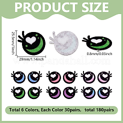 180 Pairs 6 Styles Felt Craft Doll Eye&nbsp;DIY-NB0016-21