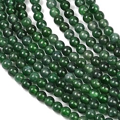 天然なヒスイビーズ連売り  ラウンド  2mm  穴：0.5mm  約168個/連  15.39''（39.1センチメートル）&nbsp;G-B175-B01-2mm
