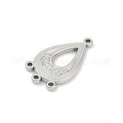 304ステンレスシャンデリア部品リンク  ティアドロップ  ステンレス鋼色  27.5x15.5x2.5mm  穴：1.2mmと1.4mm&nbsp;LS-STAS-Q350-06P