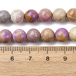 天然レピドライト/パープルマイカストーンビーズ連売り  ラウンド  8mm  穴：1mm  約48個/連  15.35''（39センチメートル）&nbsp;G-K401-A01-8mm