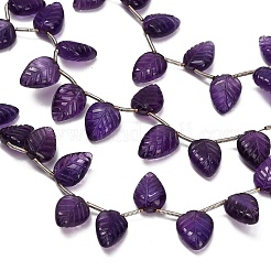 Natural Amethyst Carved Beads Strands&nbsp;GG-CBA0C95-E04-02