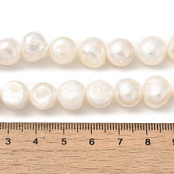 天然養殖淡水パールビーズ連売り  研磨両側  グレード2 A  アンティークホワイト  11~12mm  穴：0.5mm  約17個/連  7.09インチ（18cm）&nbsp;PEAR-A006-13A