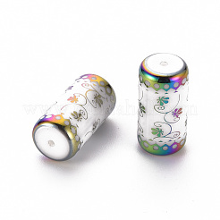 電気メッキガラスビーズ  花柄を持つ列  カラフル  20x10mm  穴：1.2mm  50個/袋&nbsp;EGLA-T009-18F