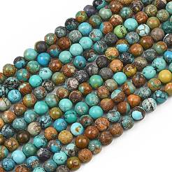 Natural Anhui Turquoise Beads Strands&nbsp;GG-CBA5BAE-D01