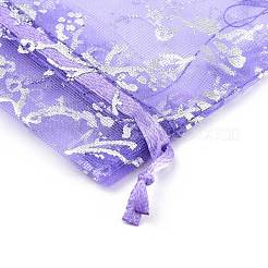 オーガンジーバッグ巾着袋  ポプリ用オーガンジーポーチ  ミックスカラー  約7x9 CM&nbsp;X-OP114M